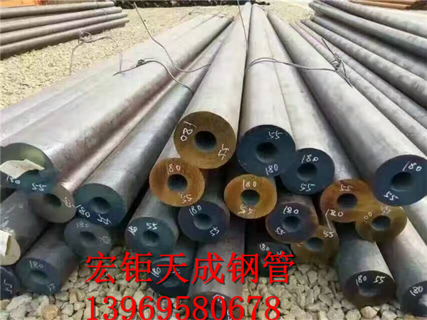 20#熱軋無縫鋼管