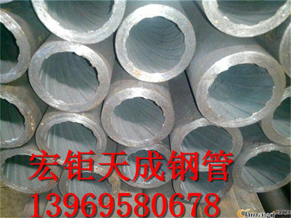 30CrMnTi無縫鋼管