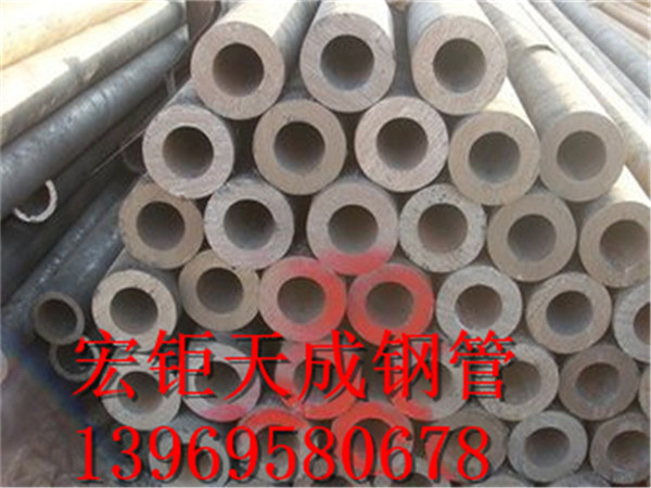 40Cr合金無縫鋼管